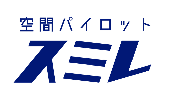 空間パイロット スミレ
