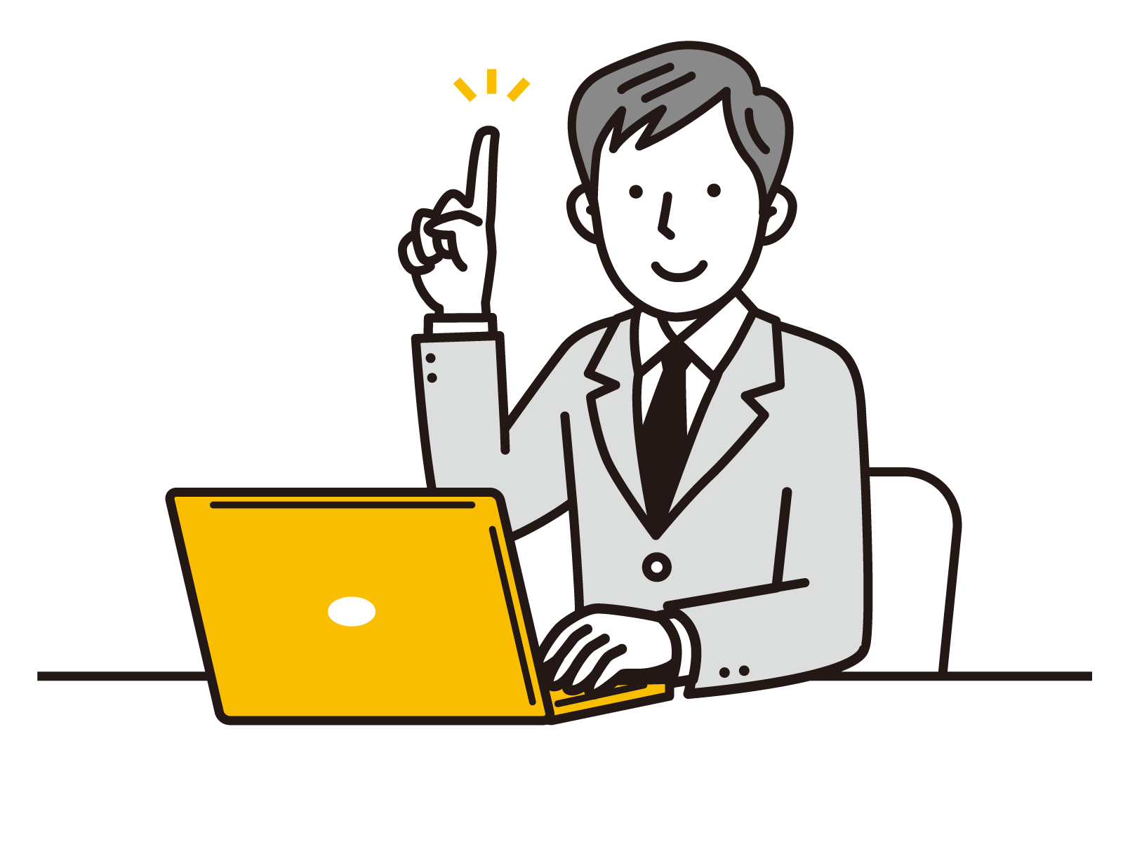 進め方イメージ