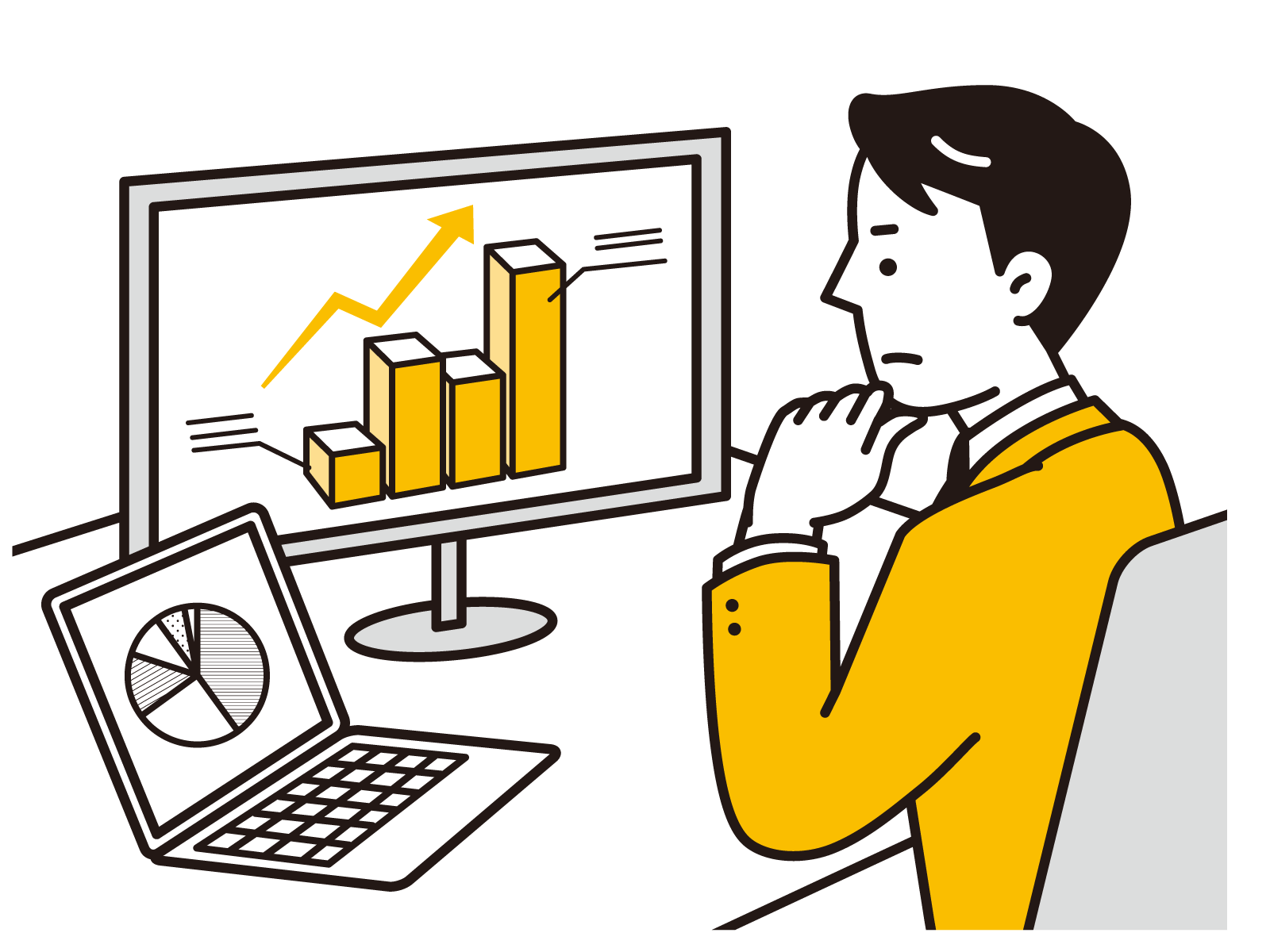 業務システムの導入イメージ