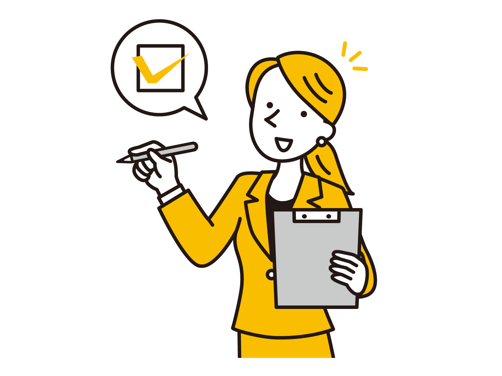 運用・保守の重要性イメージ